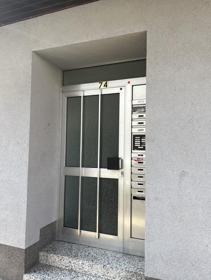 Eingagst�r B�rofl�che Dortmund